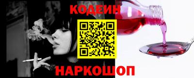 метамфетамин Бугуруслан