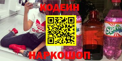 метамфетамин Бугуруслан