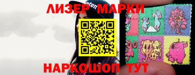 тгк Будённовск
