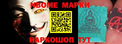 тгк Будённовск
