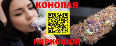 тгк Будённовск
