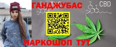 тгк Будённовск