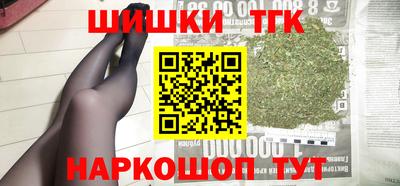 мефедрон мука Бузулук