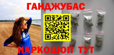 мефедрон мука Бузулук