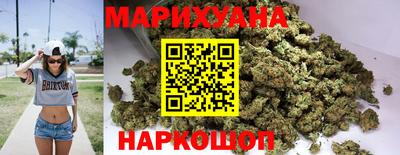 мефедрон мука Бузулук