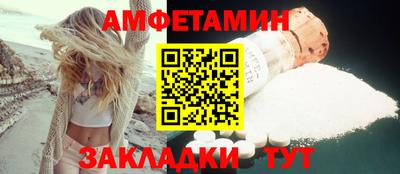 тгк Будённовск