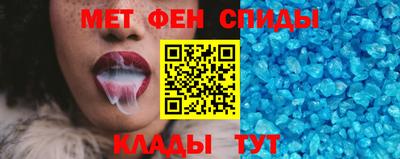 тгк Будённовск