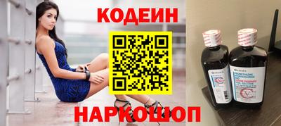 мефедрон мука Бузулук