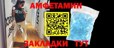 тгк Будённовск