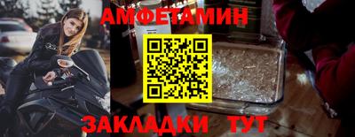 мефедрон мука Бузулук