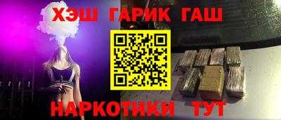 мефедрон мука Бузулук