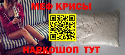тгк Будённовск