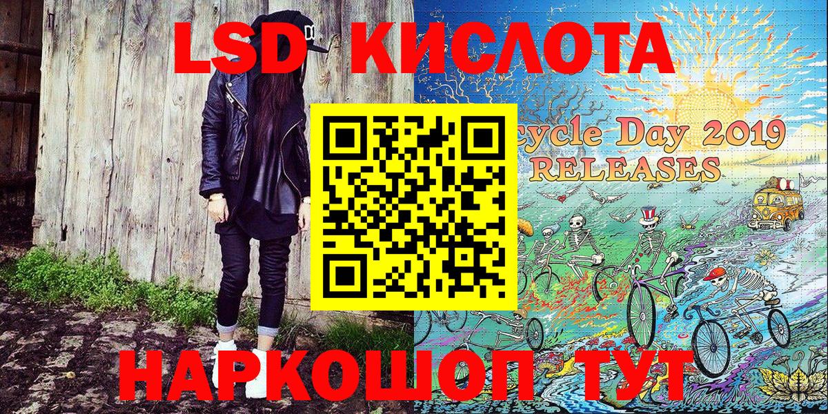 Великий Новгород  Меф МЯУ МЯУ  КОКАИН  Марихуана  Вход с VPN  Лсд 25  Сколько стоит  Меф кристаллы 